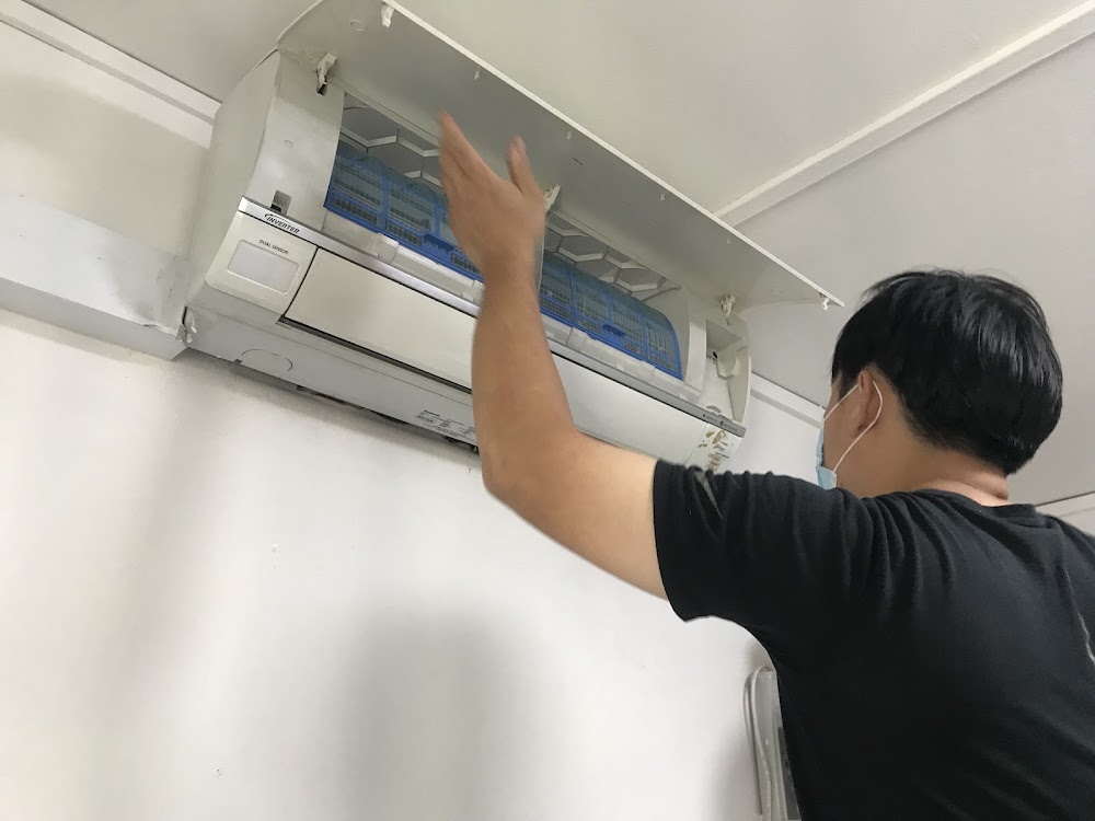 Beyond Cool Aircon Pte Ltd