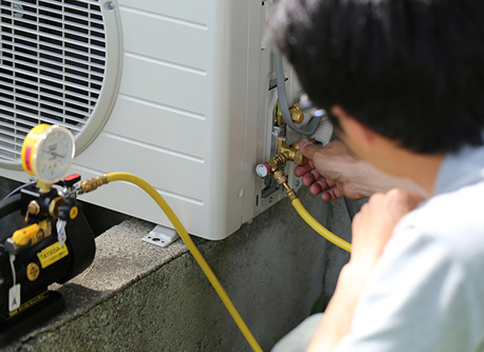 aircond service centre pte ltd