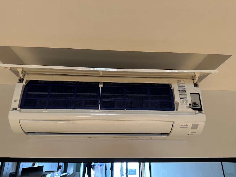 Aircon Uncle